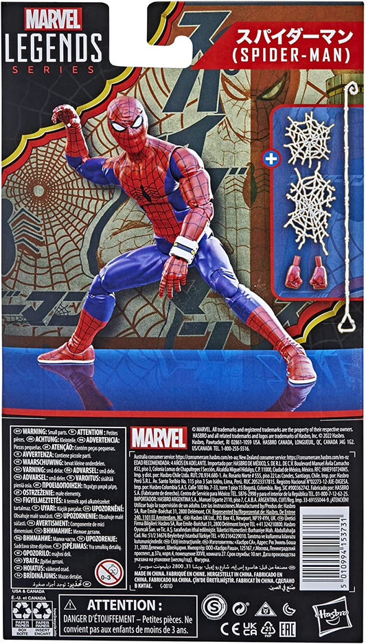 Spider-Man Marvel Legends Series 60th Anniversary Japanese 6-inch Action Figures, 6 Accessories - toyzverse